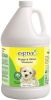 Espree Puppy Shampoo