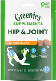 Greenies Hip and Joint Supplements for Dogs