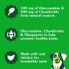 Greenies Hip and Joint Supplements for Dogs