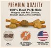 Cadet Gourmet Pork Hide Shish Kabobs