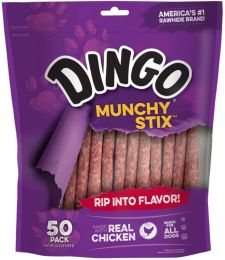 Dingo Munchy Stix with Real Chicken (No China Ingredients) (size: 300 count (6 x 50 ct))