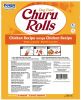 Inaba Churu Rolls Dog Treat Chicken Recipe wraps Chicken Recipe