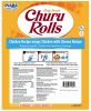 Inaba Churu Rolls Dog Treat Chicken Recipe wraps Chicken with Cheese Recipe