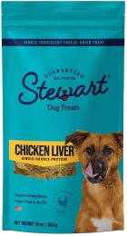 Stewart Chicken Liver Freeze Dried Dog Training Treats (size: 32 oz (2 x 16 oz))